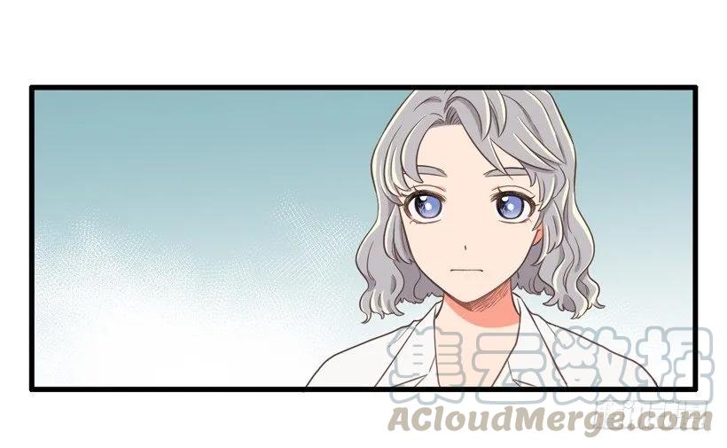 《没有你就好了》你哭什么 第6页