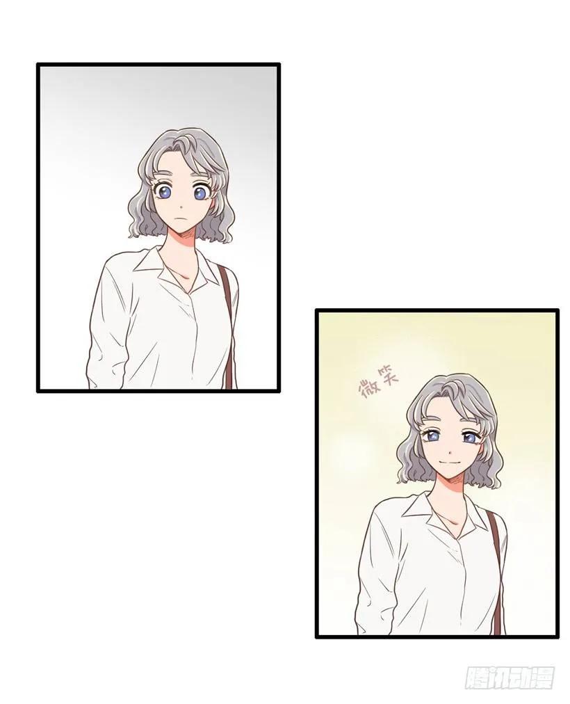《没有你就好了》你哭什么 第48页