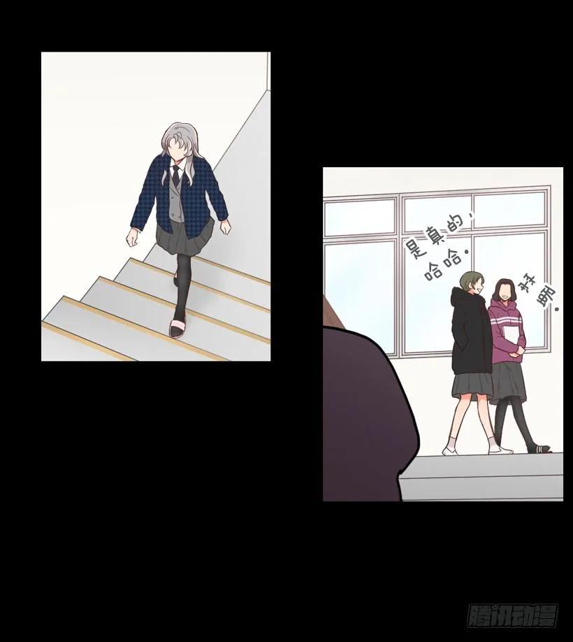 《没有你就好了》毫无价值 第40页