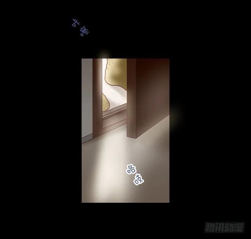 《没有你就好了》毫无价值 第24页