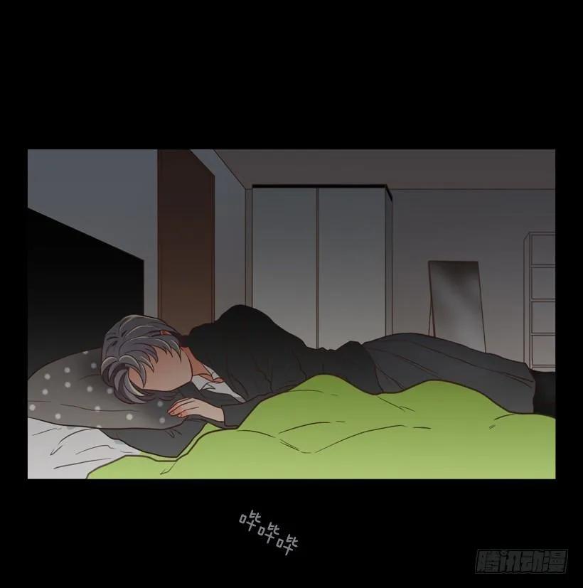 《没有你就好了》毫无价值 第20页