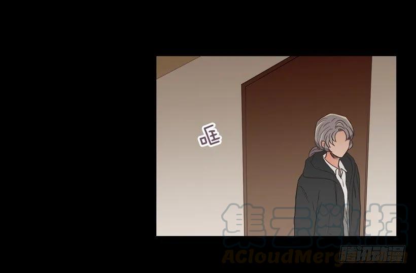 《没有你就好了》毫无价值 第16页