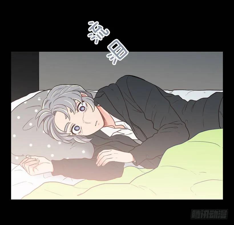 《没有你就好了》毫无价值 第32页