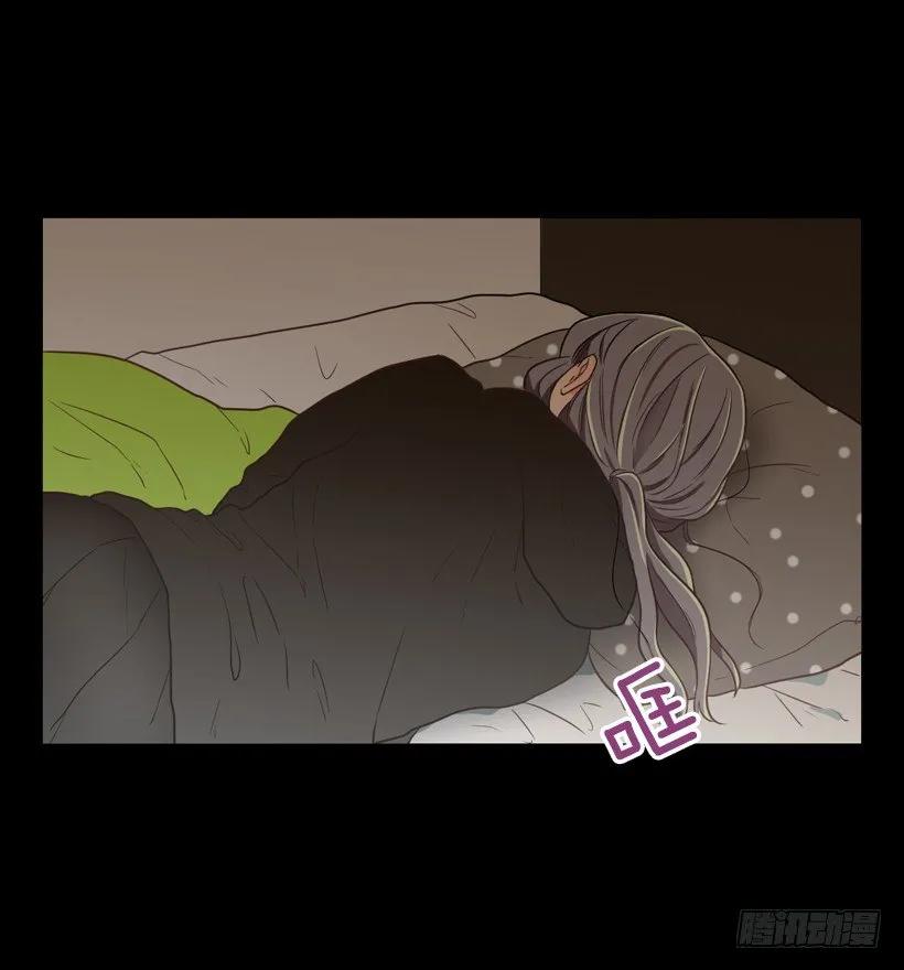 《没有你就好了》毫无价值 第28页