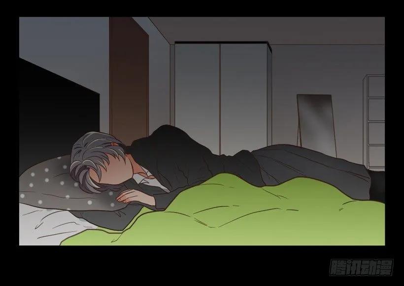 《没有你就好了》毫无价值 第23页