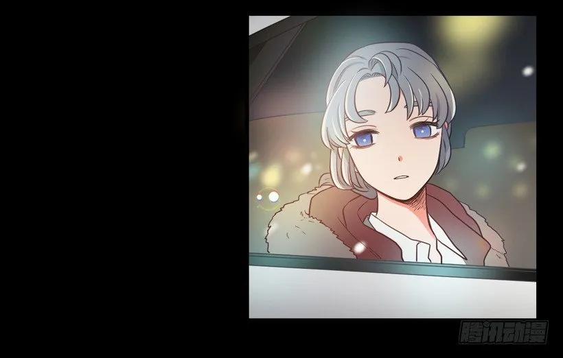 《没有你就好了》毫无价值 第7页