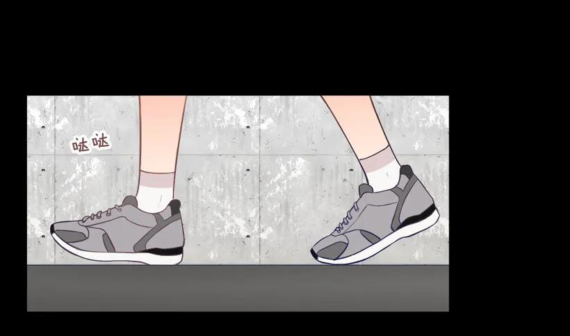 《没有你就好了》单纯的讨厌 第2页