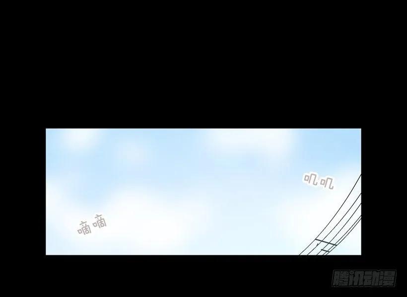 《没有你就好了》单纯的讨厌 第42页