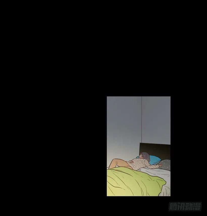 《没有你就好了》要活下去 第23页