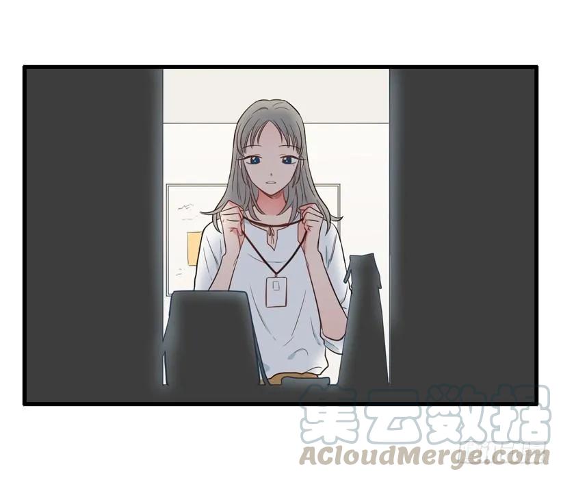 《没有你就好了》要活下去 第46页