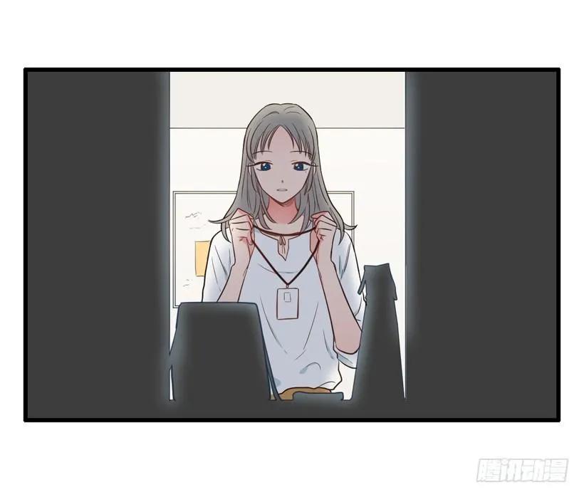 《没有你就好了》要活下去 第30页
