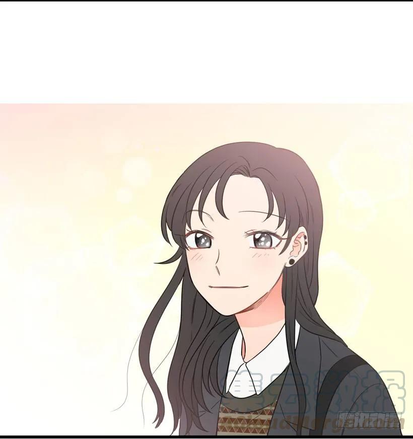 《没有你就好了》春天到了 第22页