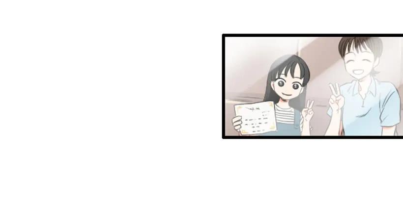 《没有你就好了》尴尬的现实 第35页