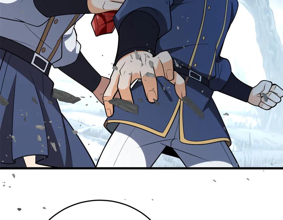 恶龙转生，复仇从五岁开始！ - 152 影之大陆 - 第94张图