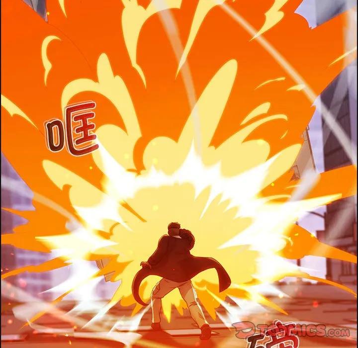 《梦蝶(全年龄版)》16 第72页