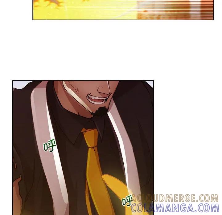 《梦蝶(全年龄版)》16 第76页