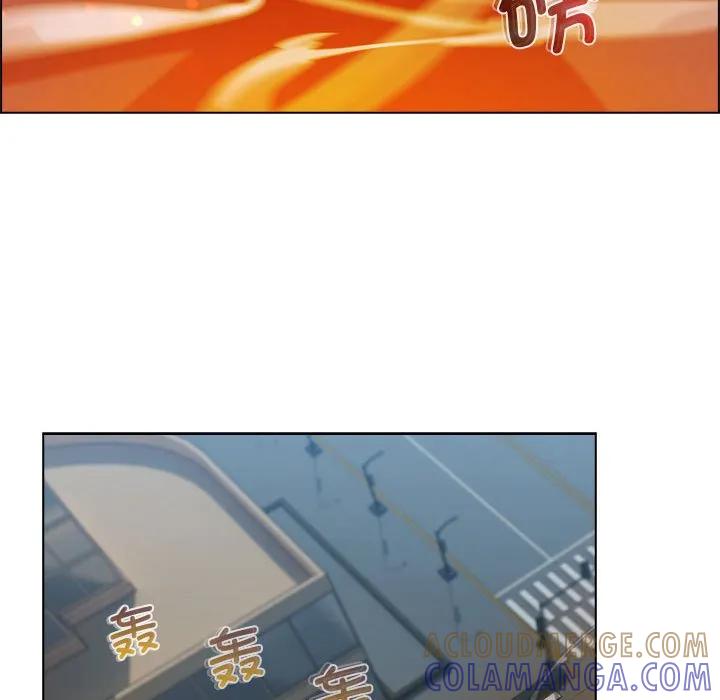 《梦蝶(全年龄版)》16 第73页