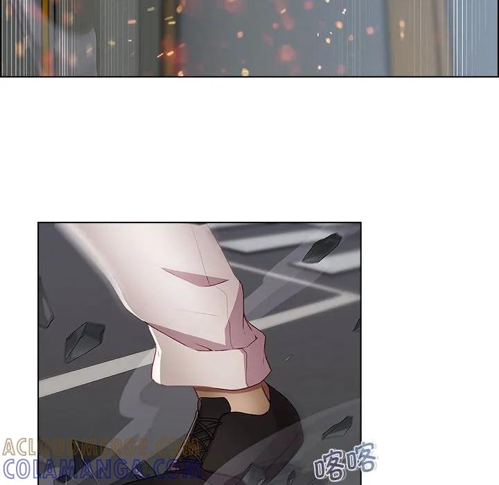 《梦蝶(全年龄版)》16 第34页