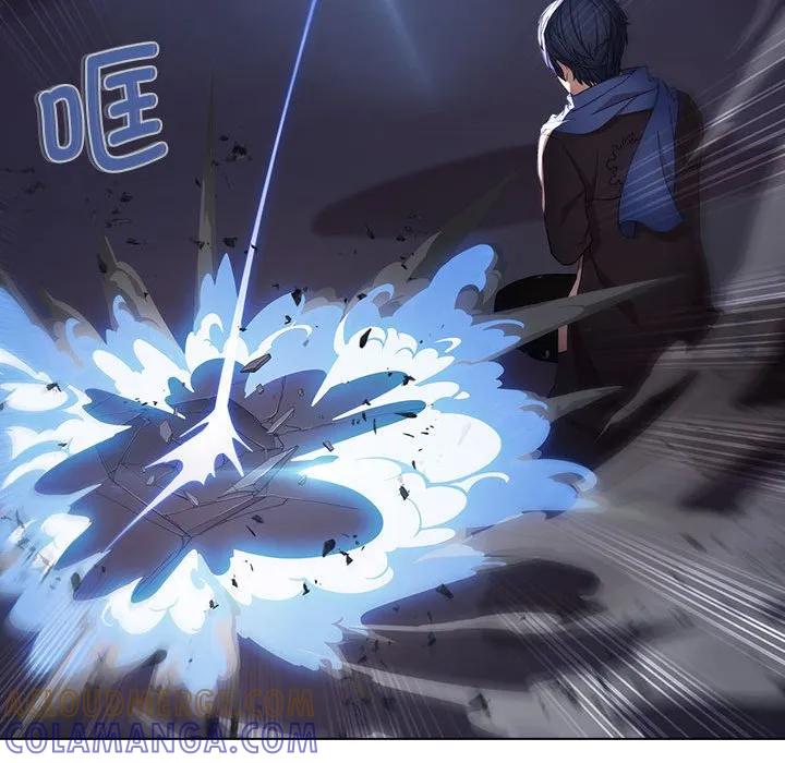 《梦蝶(全年龄版)》16 第46页