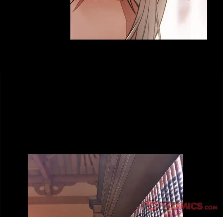 《梦蝶(全年龄版)》18 第22页