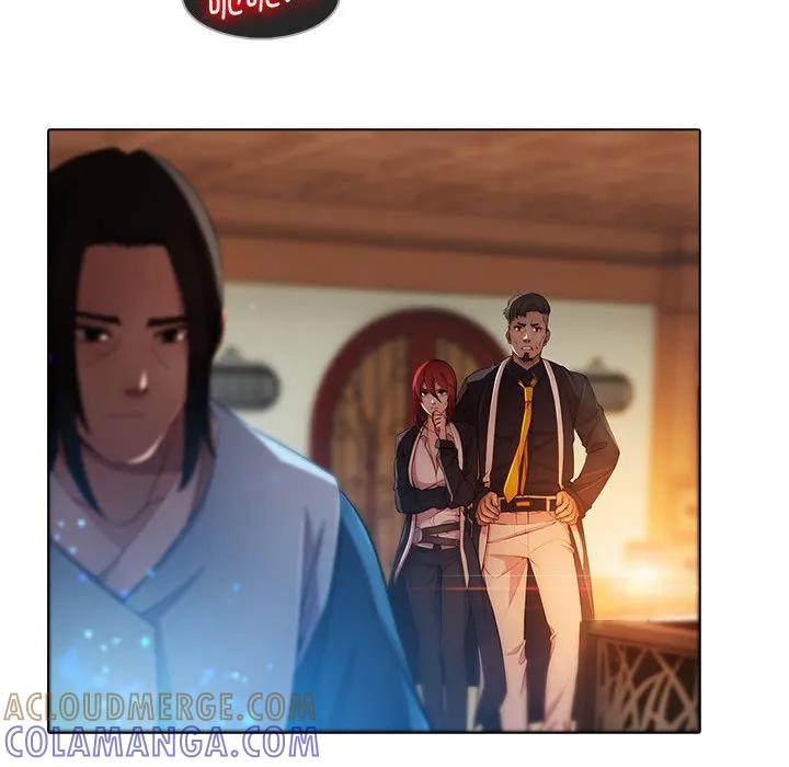 《梦蝶(全年龄版)》19 第34页