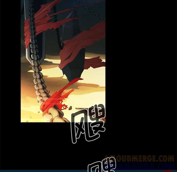 《梦蝶(全年龄版)》19 第13页
