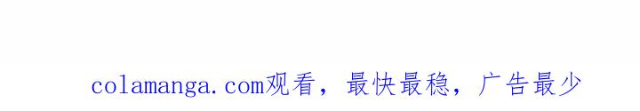《梦蝶(全年龄版)》19 第59页