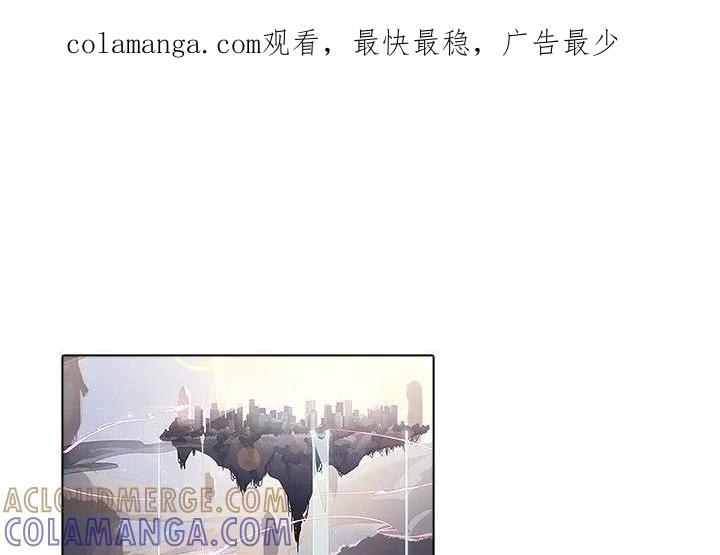 《梦蝶(全年龄版)》20 第1页