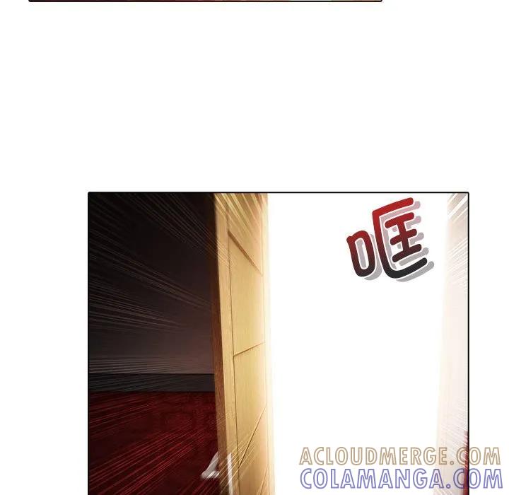 《梦蝶(全年龄版)》20 第58页