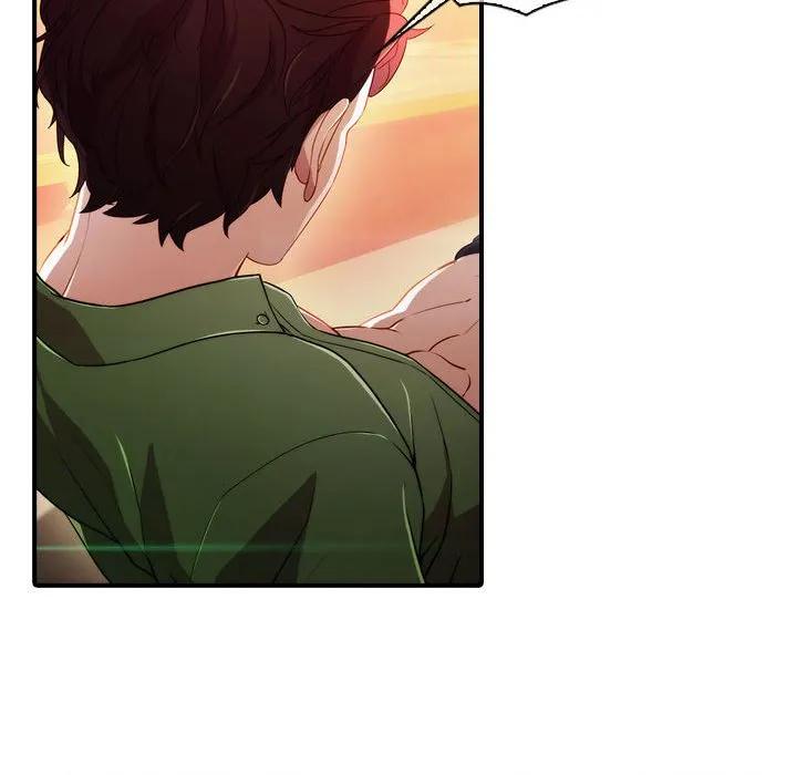 《梦蝶(全年龄版)》20 第47页