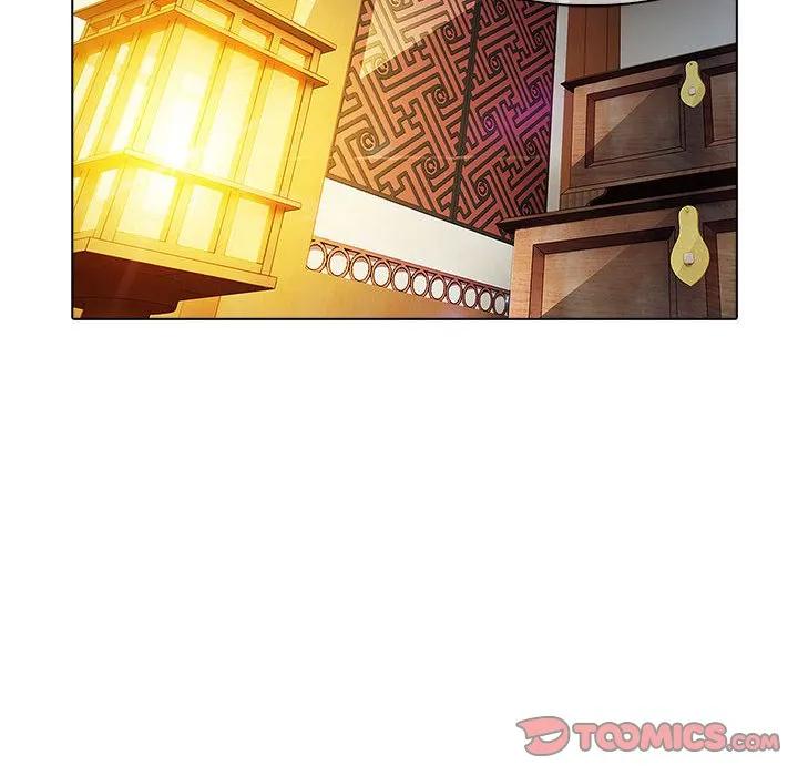 《梦蝶(全年龄版)》20 第12页