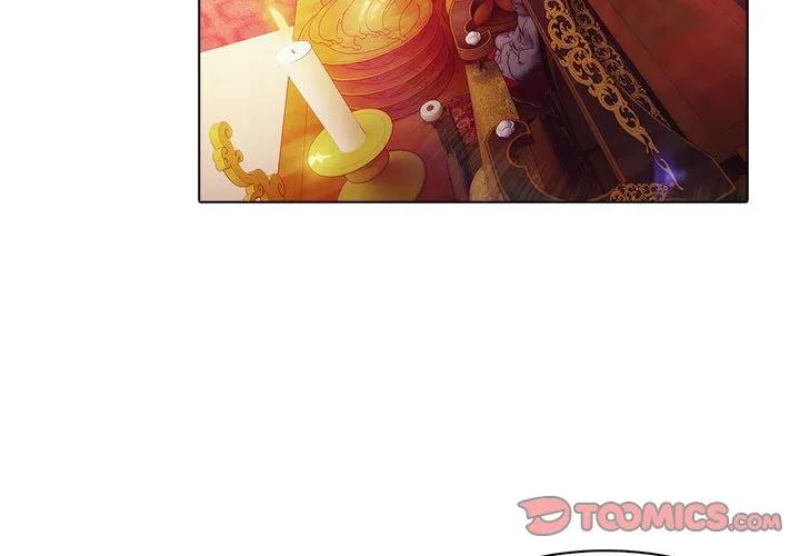 《梦蝶(全年龄版)》22 第2页