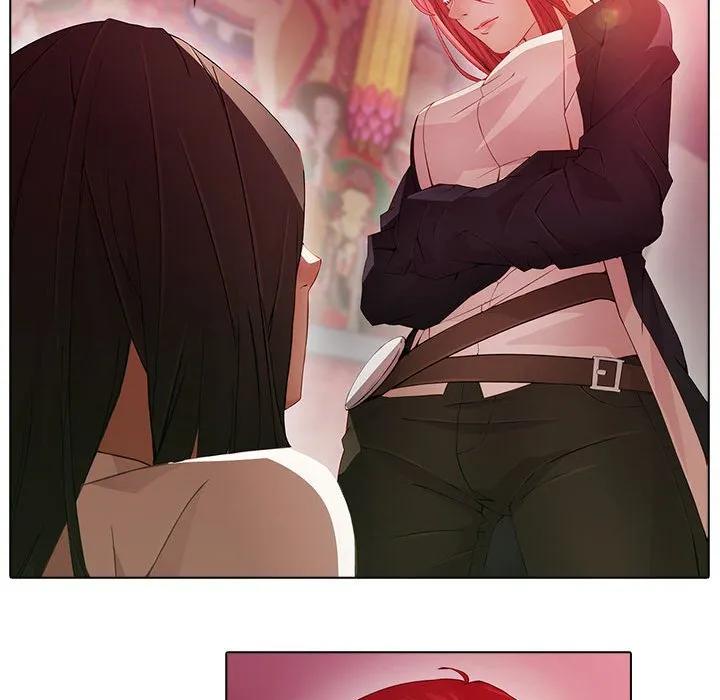 《梦蝶(全年龄版)》23 第12页