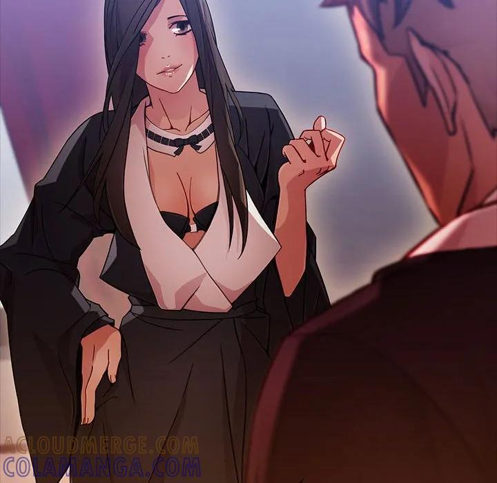 《梦蝶(全年龄版)》23 第52页