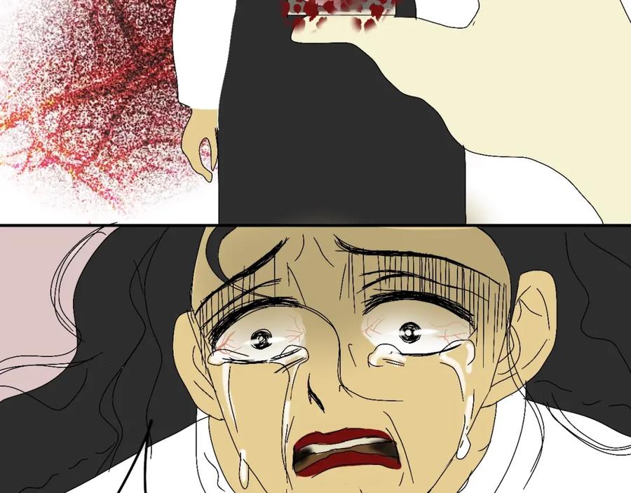 《永恒等待》现在不痛了 第80页