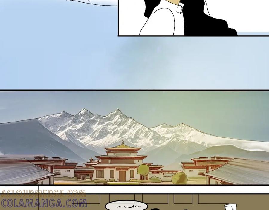 《永恒等待》现在不痛了 第61页