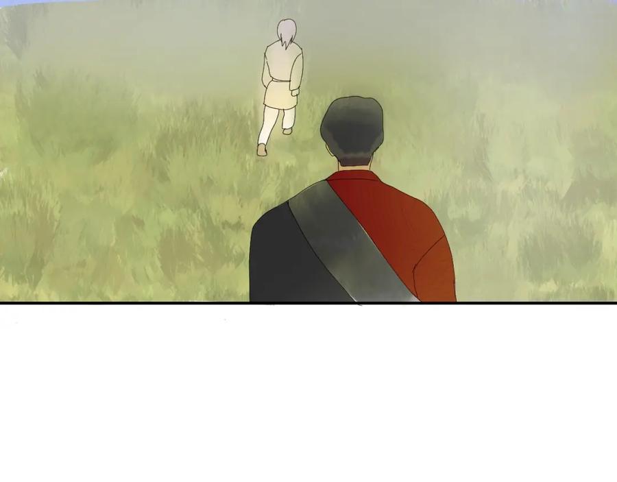 《永恒等待》疏远？！ 第62页