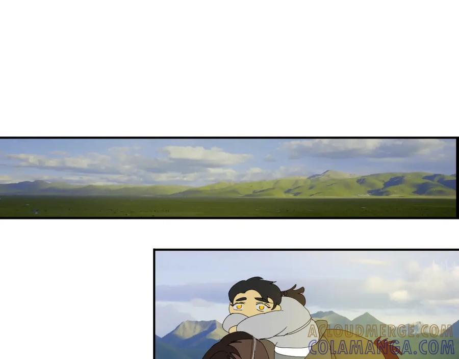 《永恒等待》疏远？！ 第34页