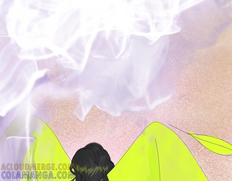 《永恒等待》多吉的告白 第37页