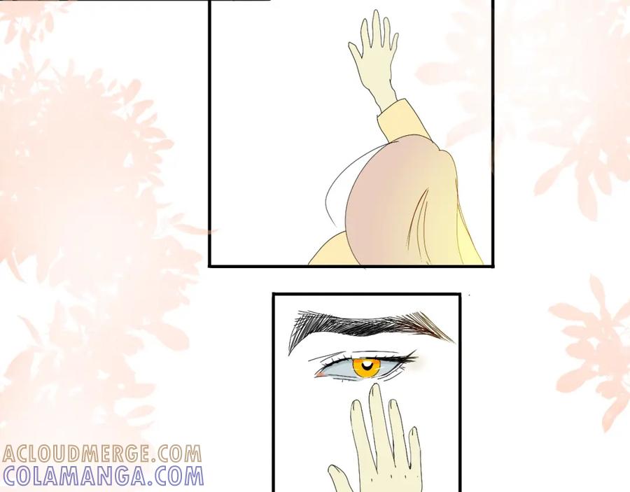 《永恒等待》多吉的告白 第70页