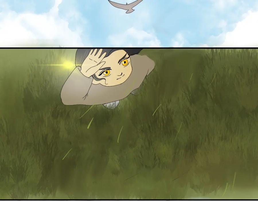 《永恒等待》缘由 第20页