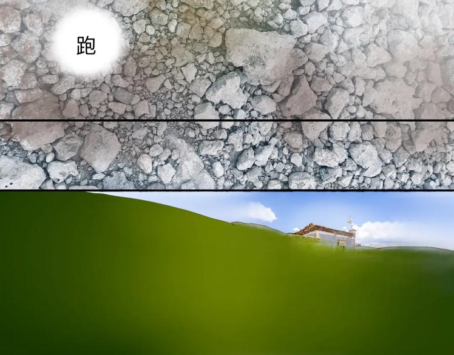 《永恒等待》缘由 第51页