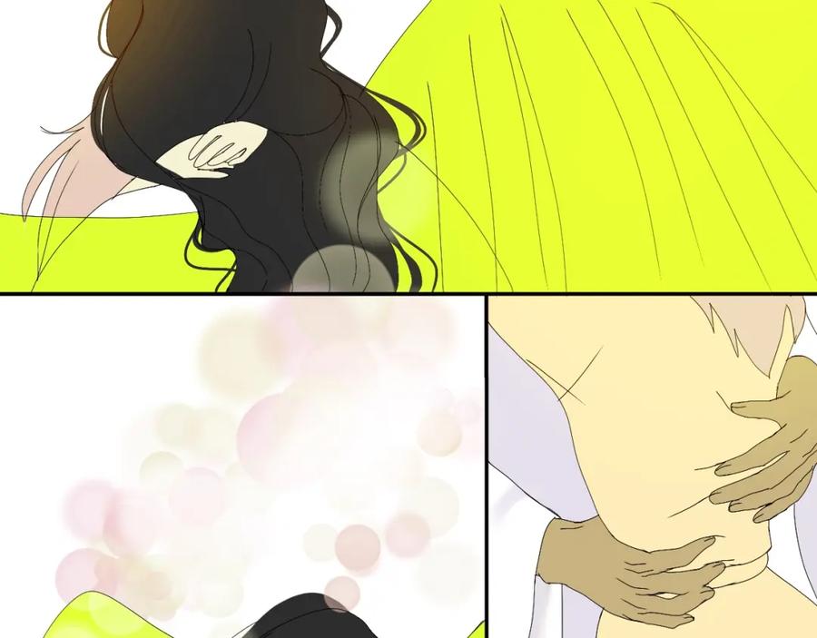 《永恒等待》缘由 第6页