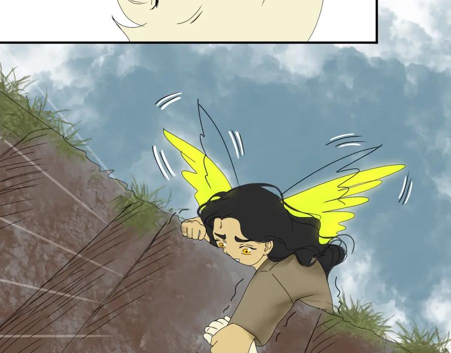 《永恒等待》缘由 第24页