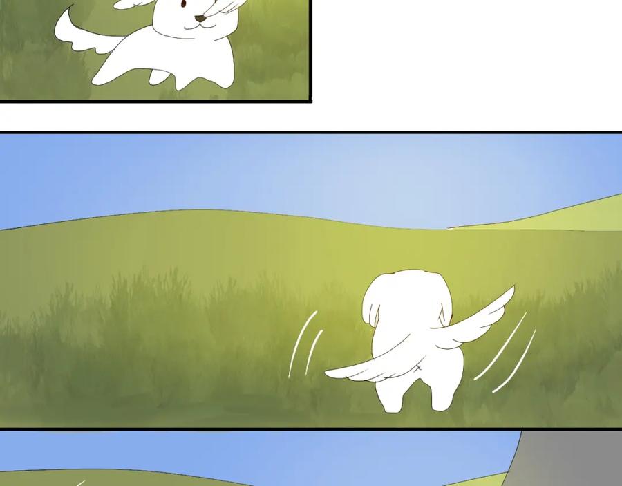 《永恒等待》缘由 第60页