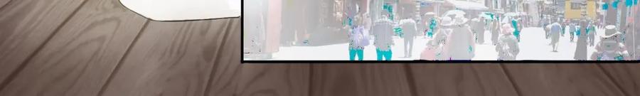 《永恒等待》缘由 第9页