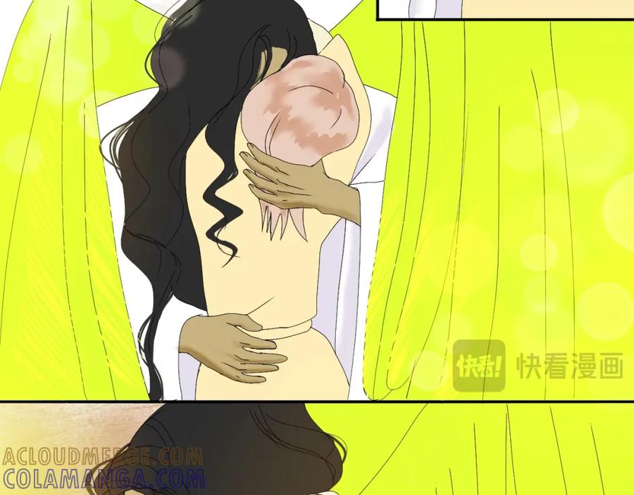 《永恒等待》缘由 第7页