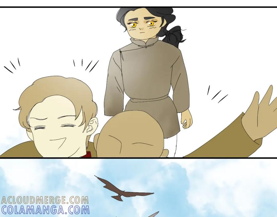 《永恒等待》缘由 第19页