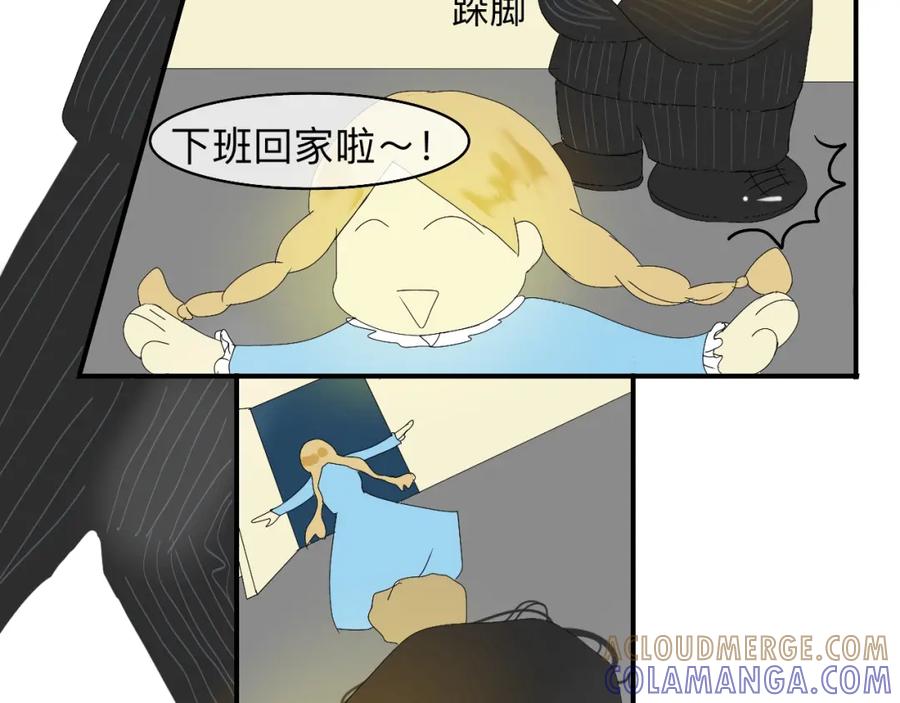 《永恒等待》他是谁 第19页