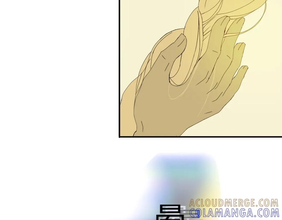 《永恒等待》他是谁 第49页